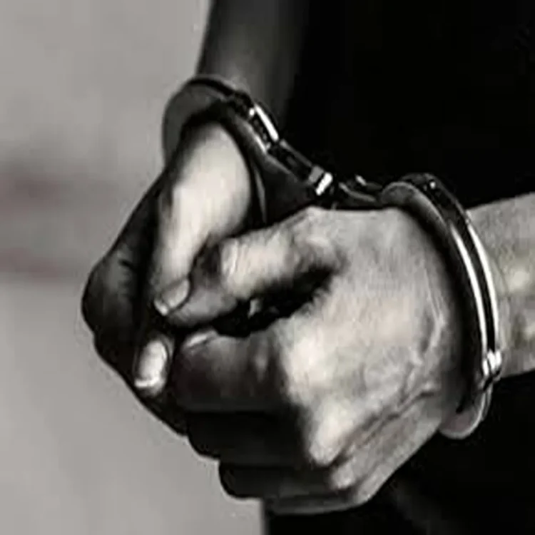 Bsnl bank fraud arrest case