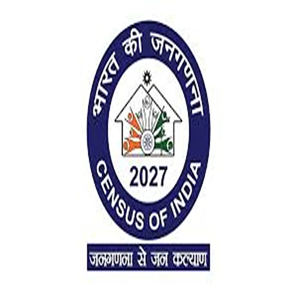 Census chhattisgarh begin first phase 2027