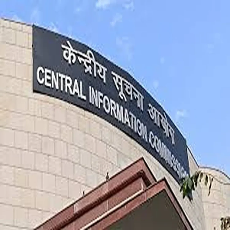 Cic dda school land issue