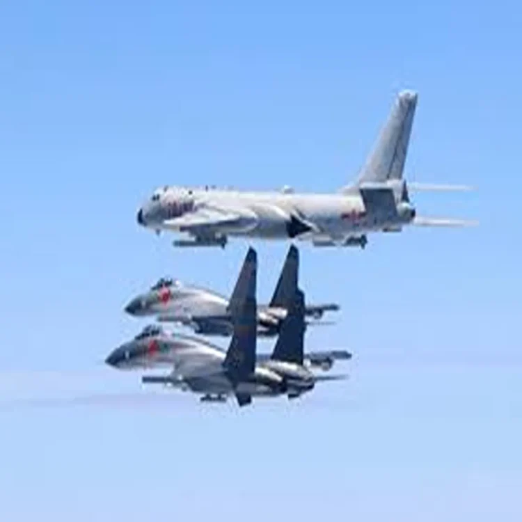Defense china military taiwan airspace