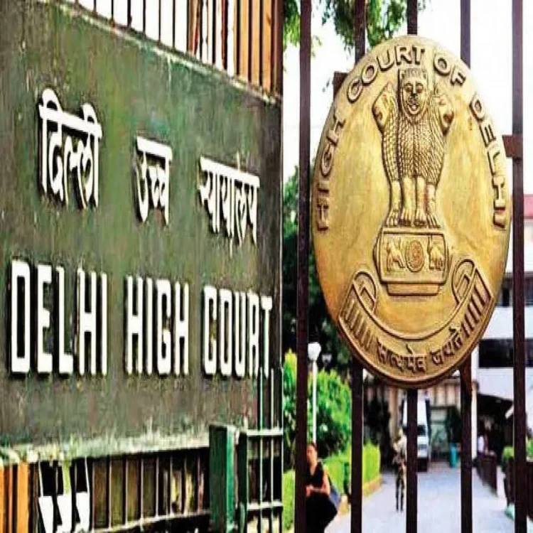 Delhi high court bail order first offenders