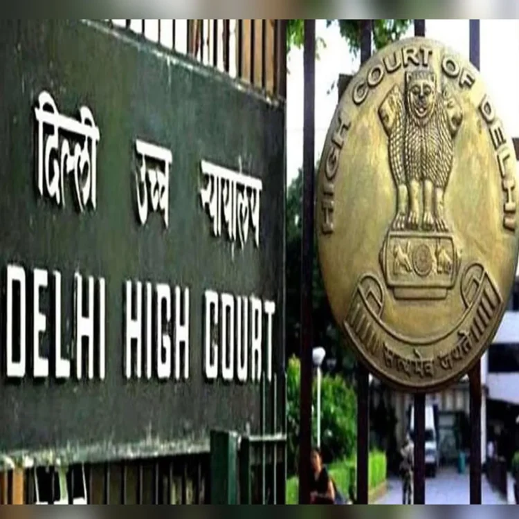 Delhi highcourt ed appeal delay