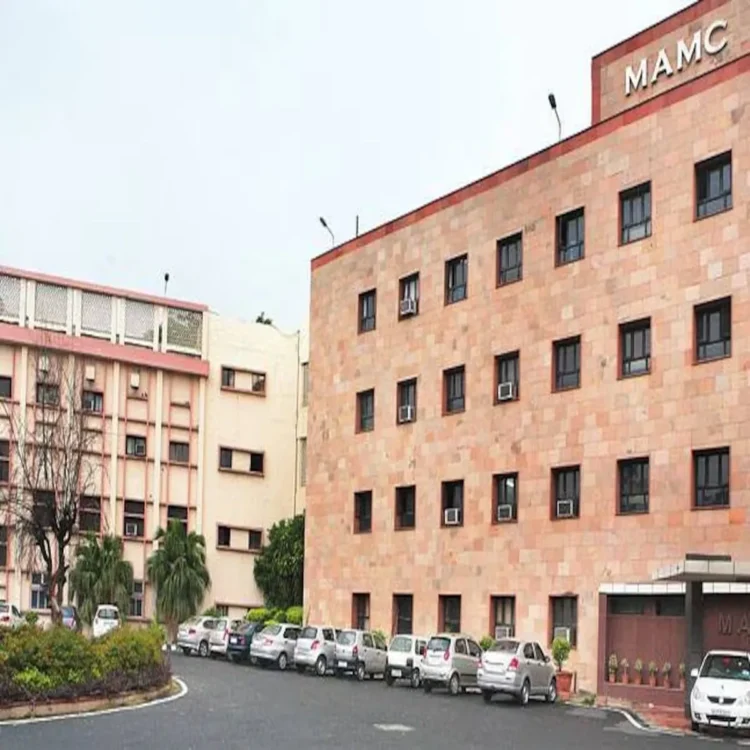 Education mamc hostel infrastructure delhi