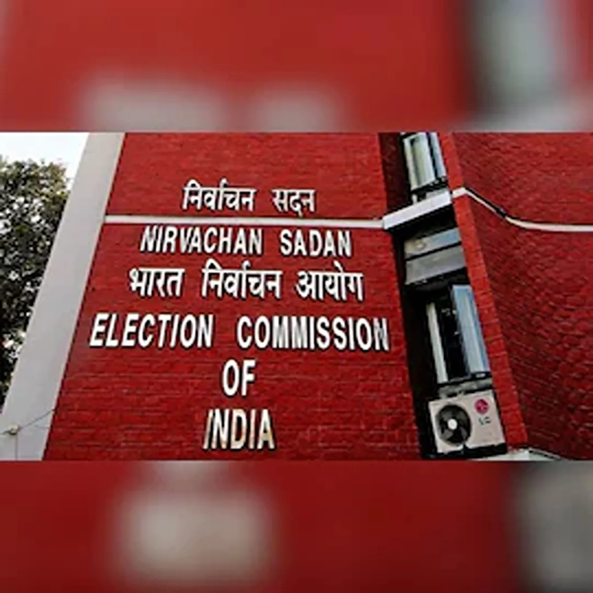 Governance election commission orders suspension bengal