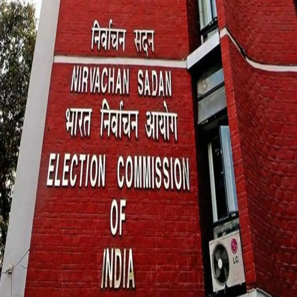 Elections commission orders removal security cover