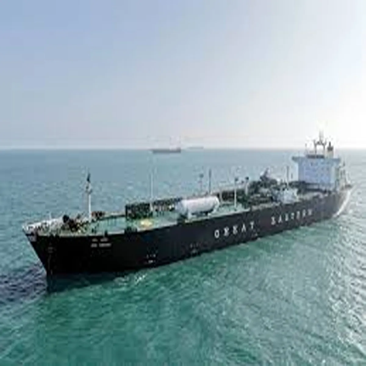Energy west asia tensions raise concerns