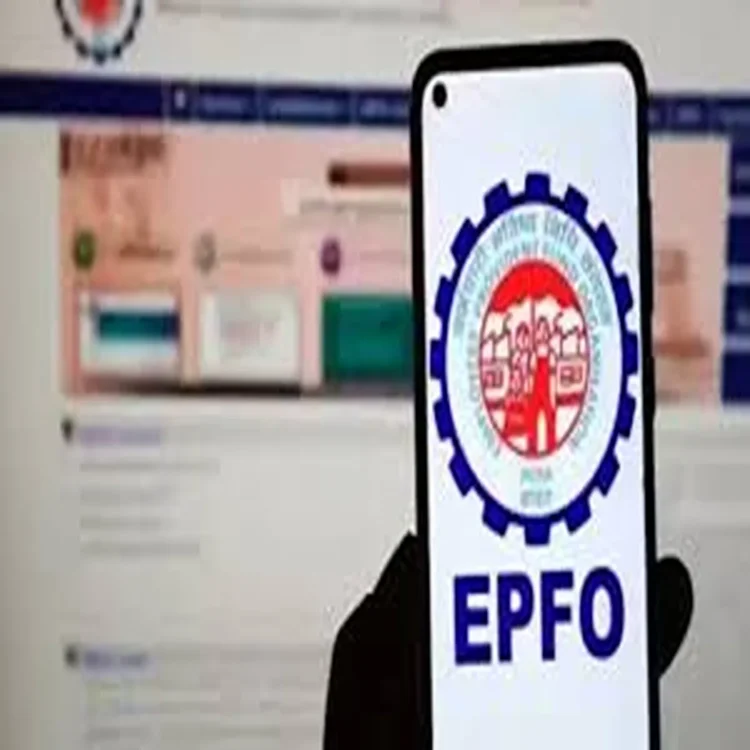 Epfo record pf claims settlement