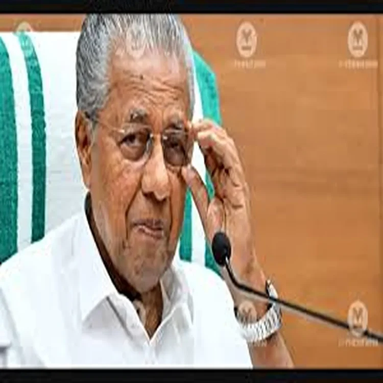 Fcra congress concerns bill