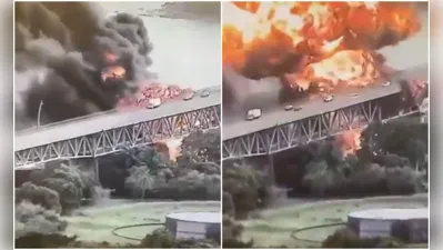 Fuel tanker explosion panama canal