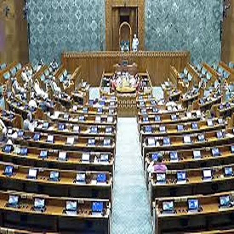 Government womens reservation bill