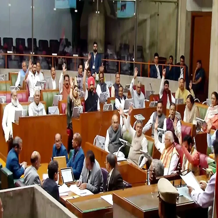 Haryana assembly promotion reform bill