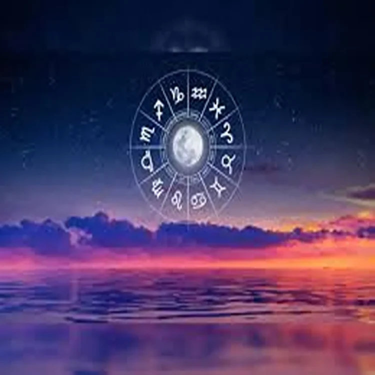 Horoscope mixed fortunes growth