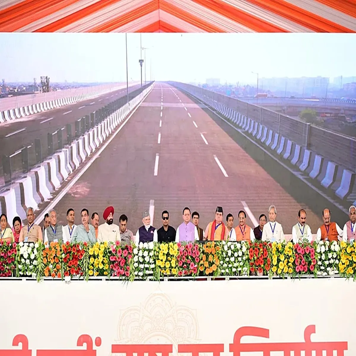 Infrastructure delhi dehradun corridor inaugurated strengthening