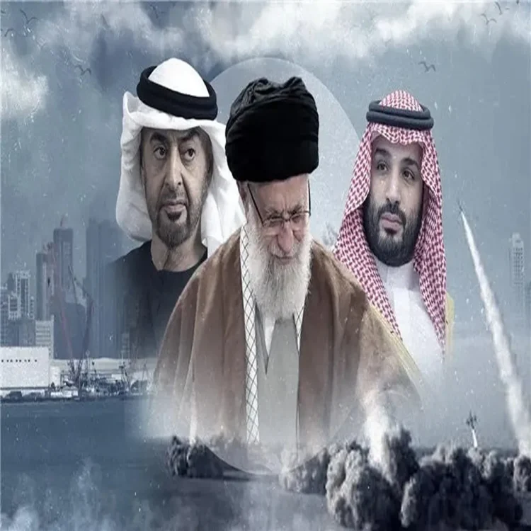 Iran military response tensions