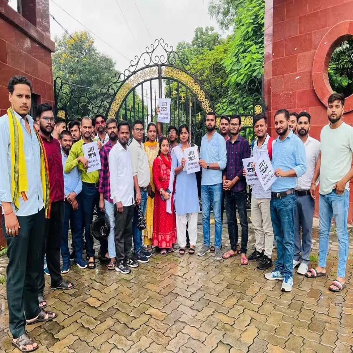 Educationpolicy jharkhand jtet rule changes trigger