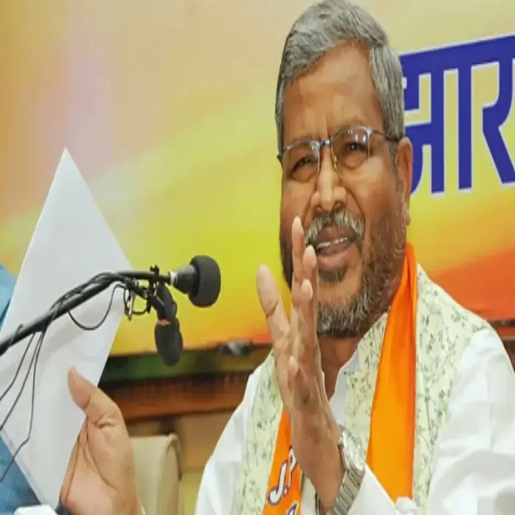 Jharkhand treasury missing funds
