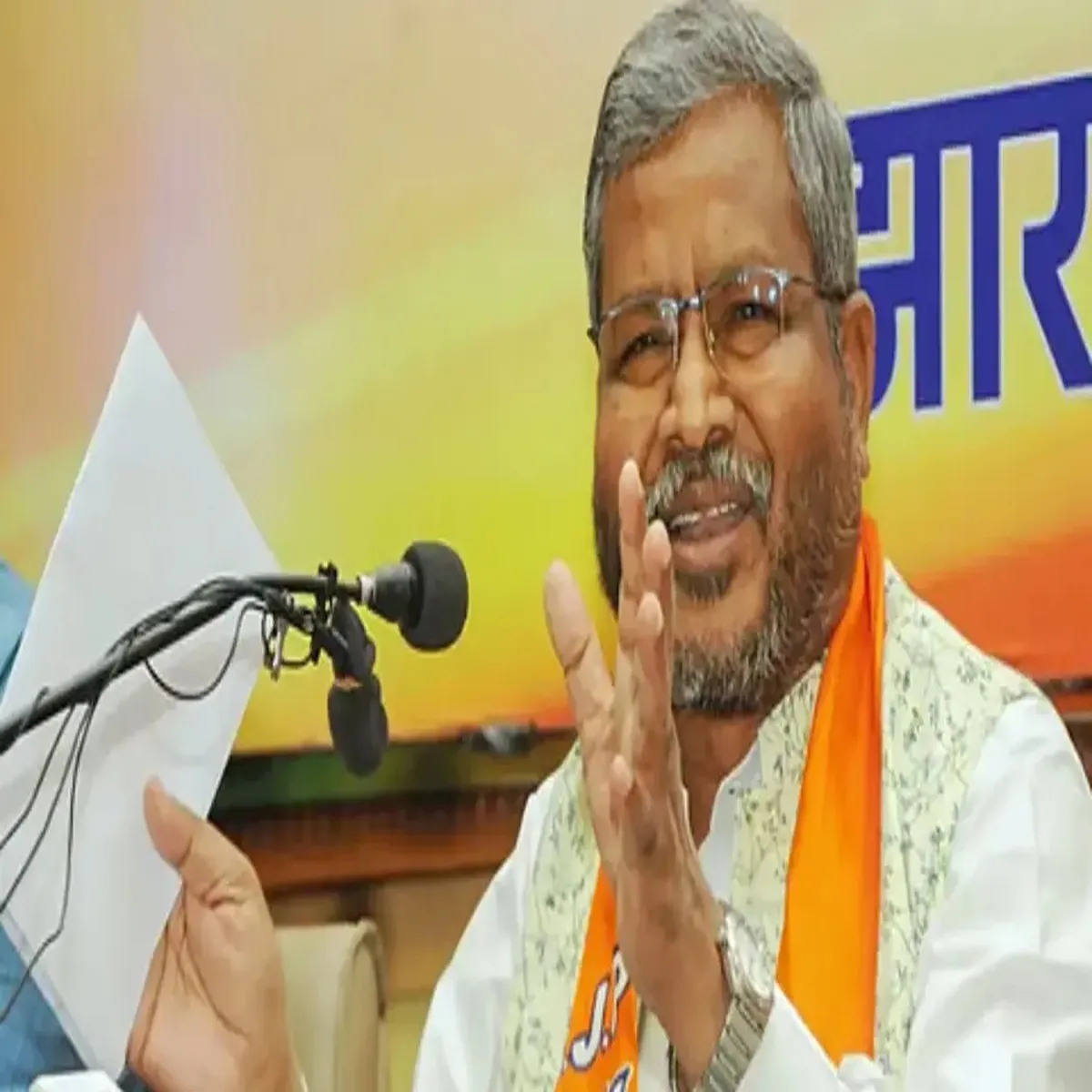 Treasury bjp questions jharkhand over missing