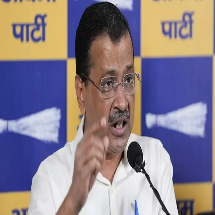 Kejriwal excise case high court