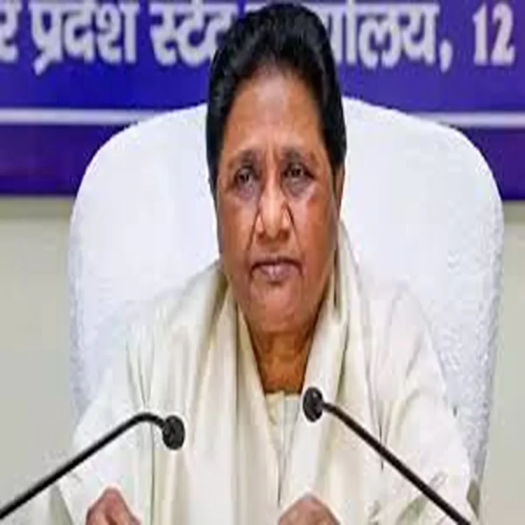 Mayawati women bill protest advice