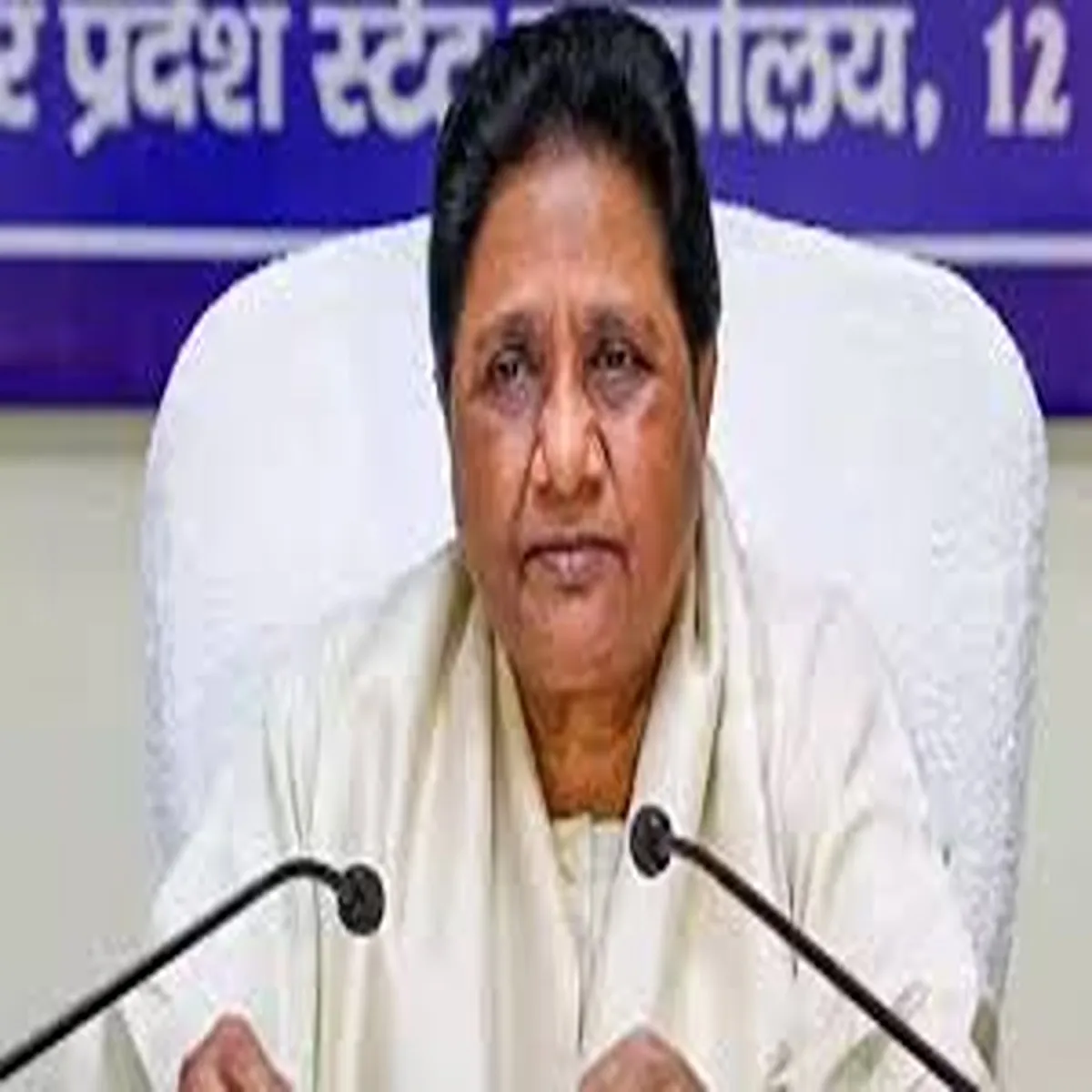 Politics mayawati advises party cadres against