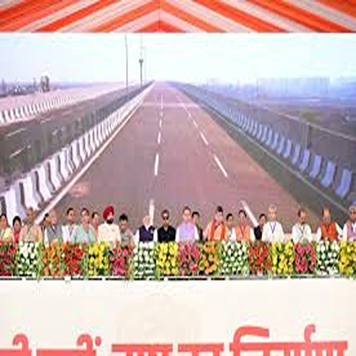 Infrastructure modi highlights development agenda uttarakhand