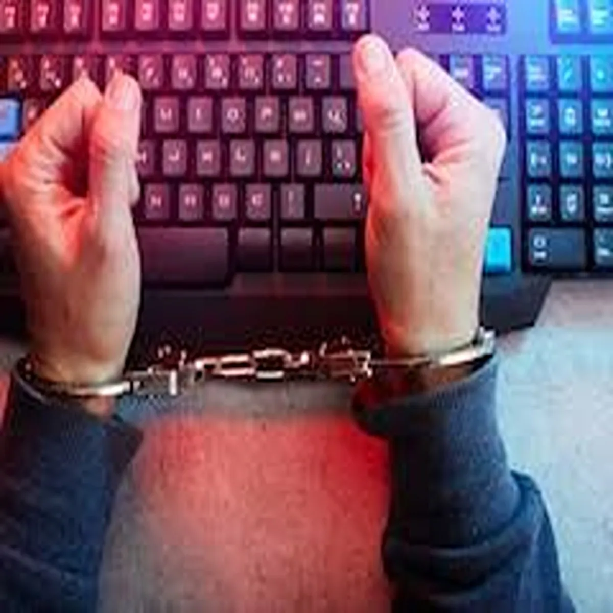 Cybercrime mumbai police arrest man crore