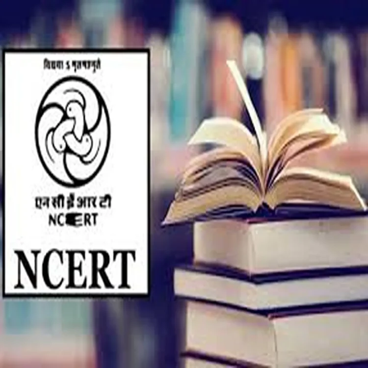 Ncert class 9 hindi ganga book 2026