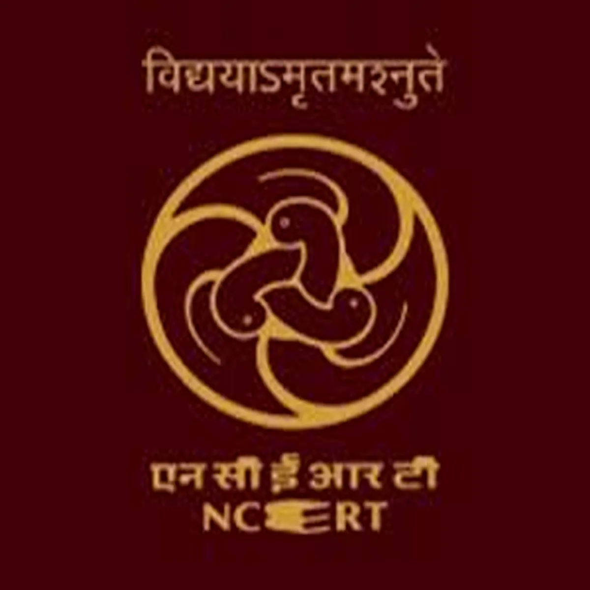 Education ncert granted deemed university status