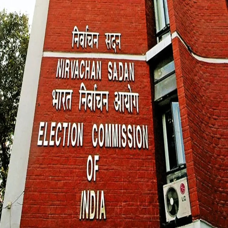 Nia probe malda judicial harassment