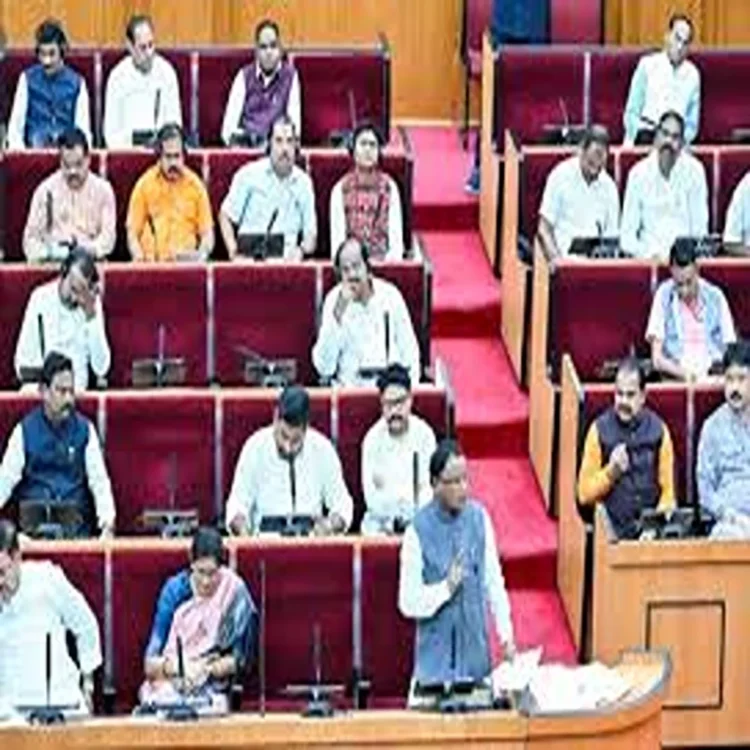 Odisha assembly women reservation session