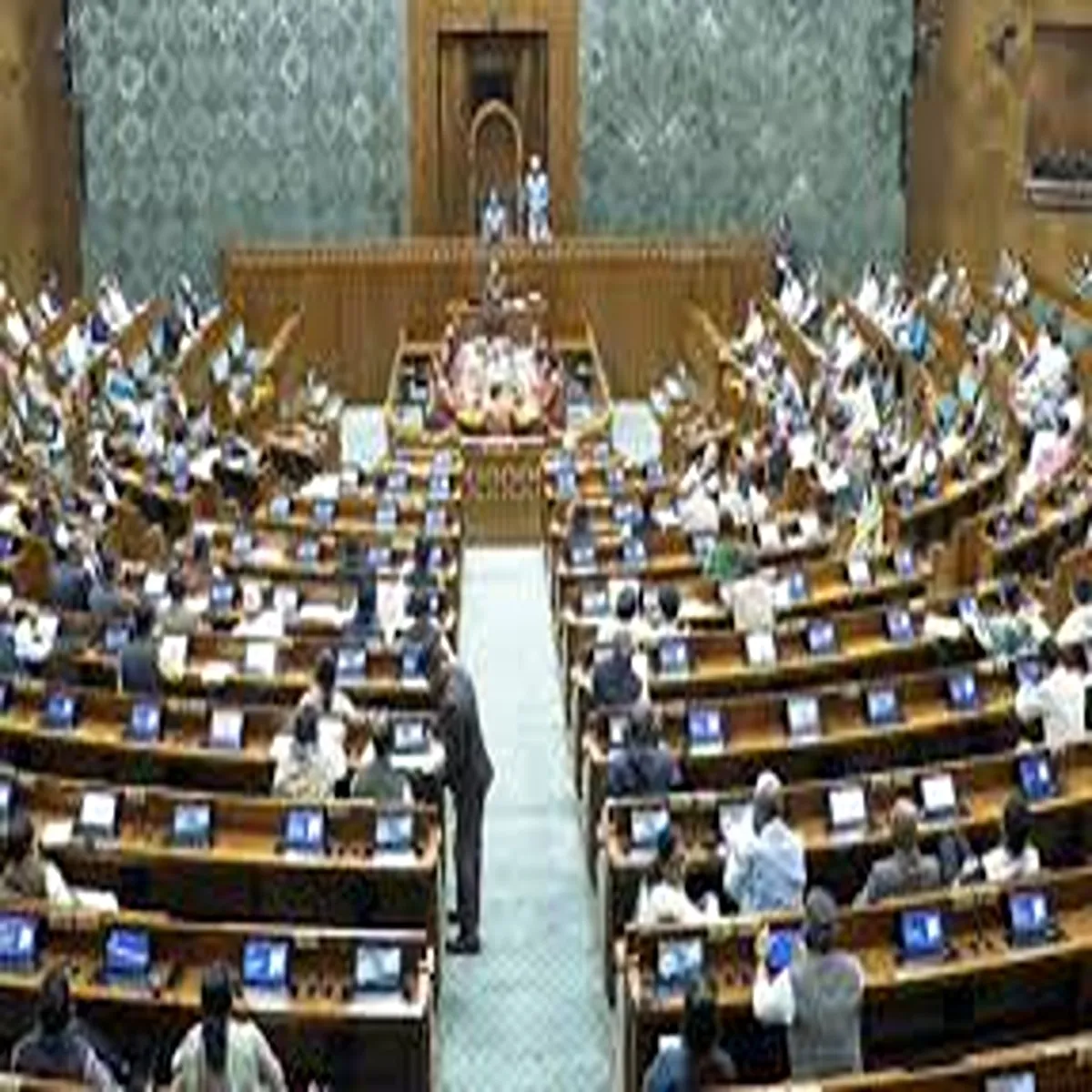 Parliament proposed delimitation plan aims expand