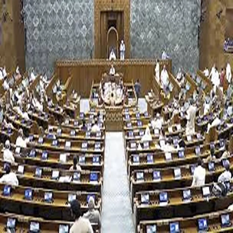 Parliament lok sabha fcra protest