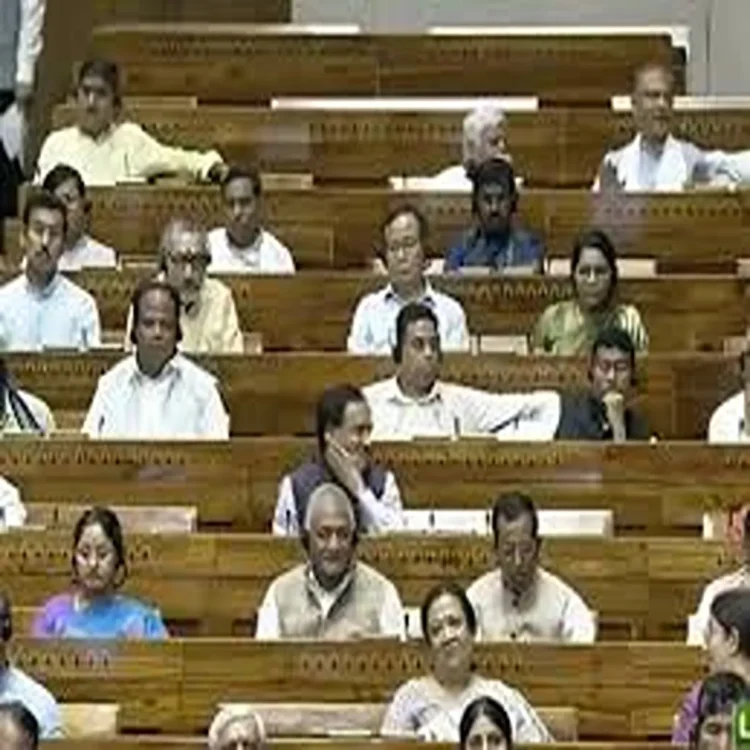 Parliament women reservation meeting