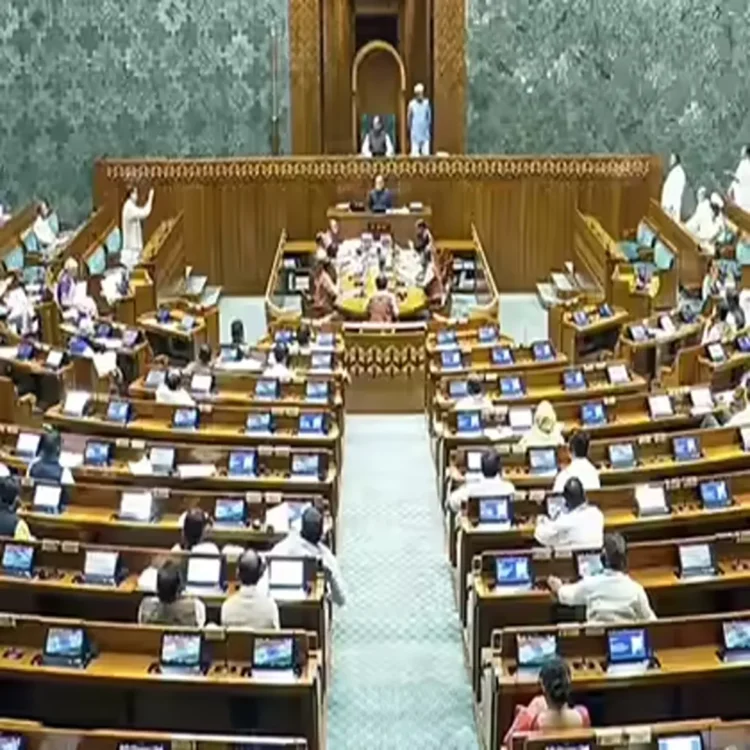 Parliament womens reservation bill fails 2