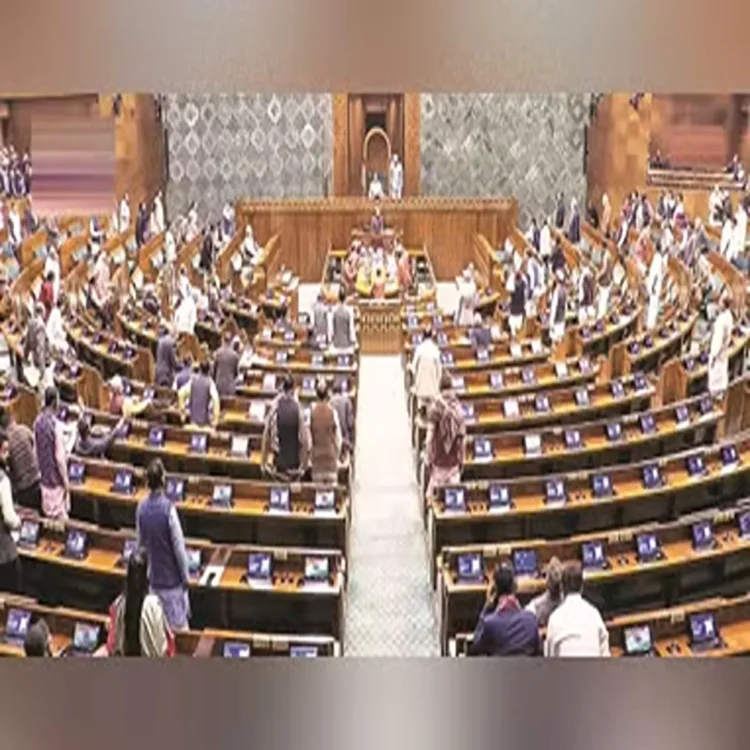 Parliament womens reservation debate