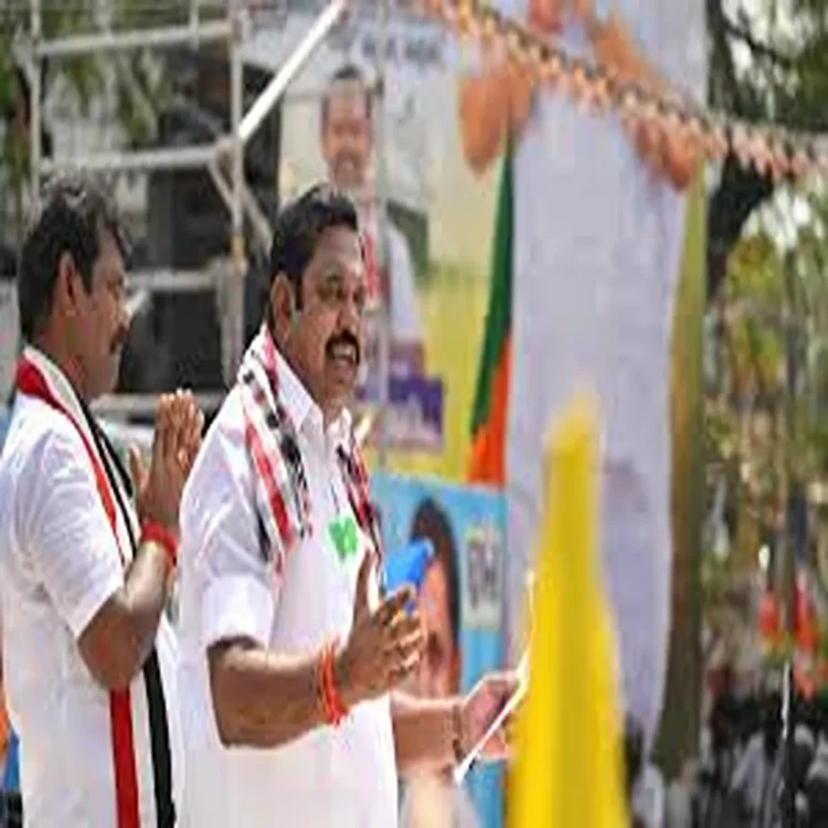 Puducherry assembly poll contest