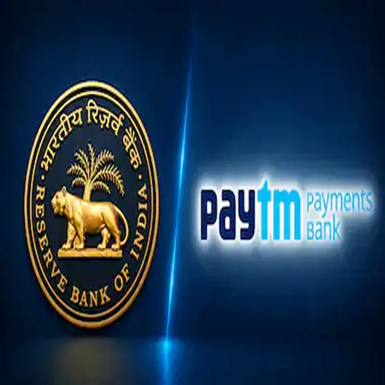 Rbi cancels paytm bank licence