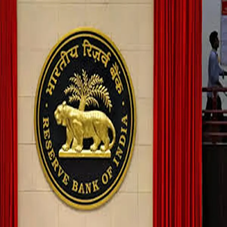 Rbi hold rates growth concerns