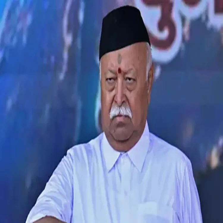 Rss leader cultural identity dialogue us