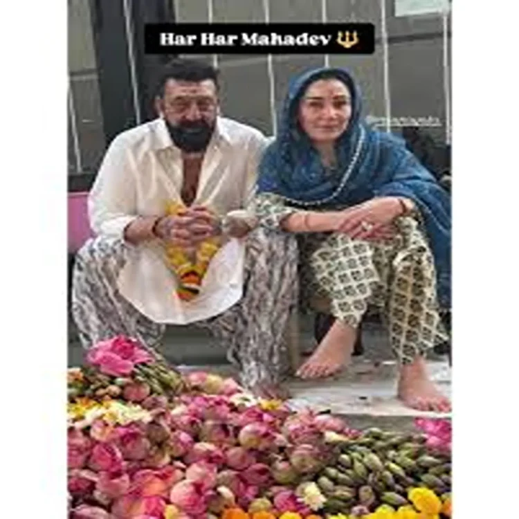 Sanjay dutt manyata puja moments