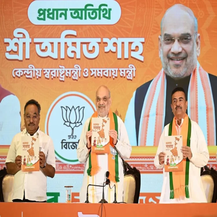 Sc reserved seats bengal politics