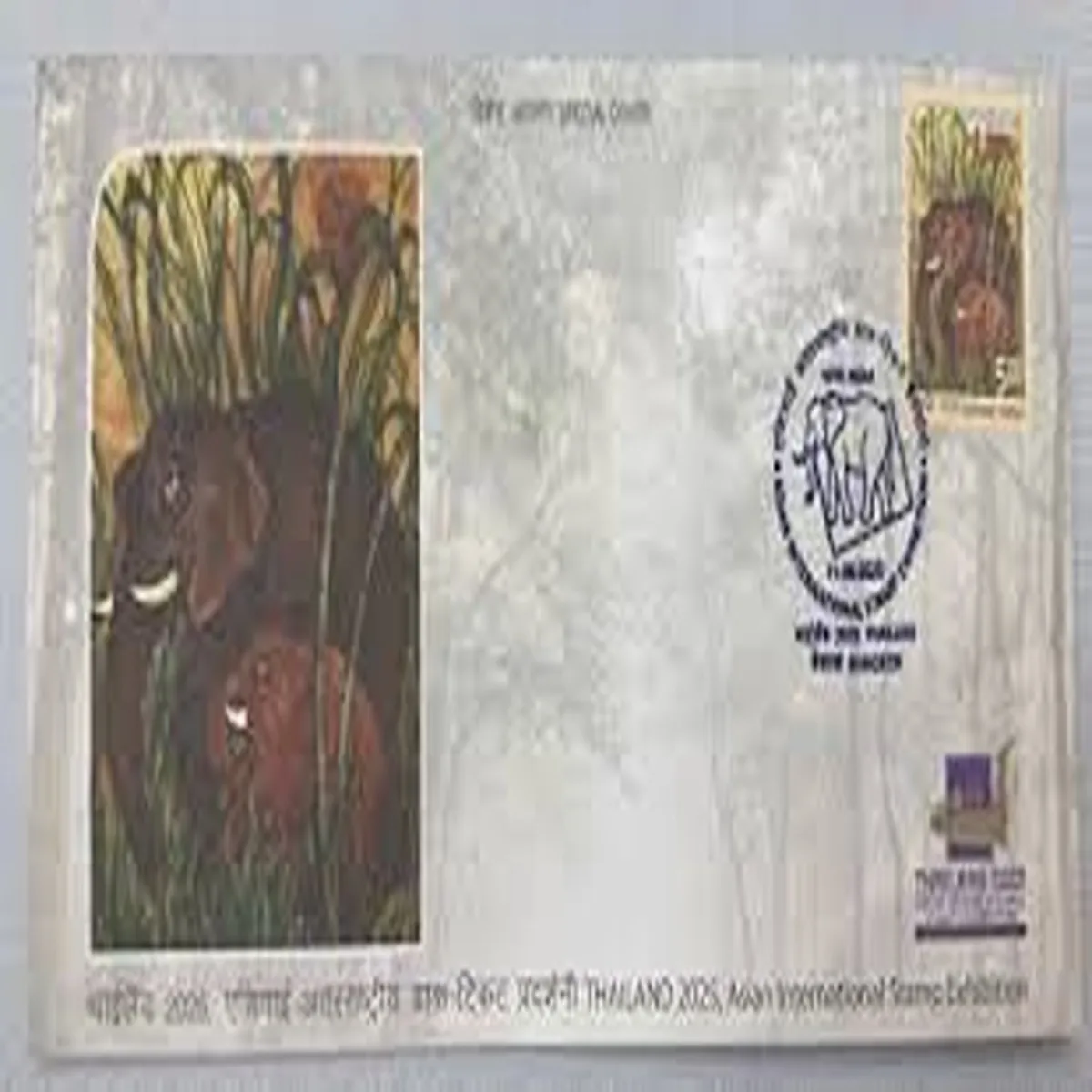 Stamps philatelic exhibition showcases india democratic