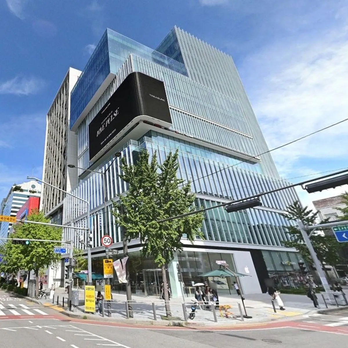 Startup government plans ten regional startup