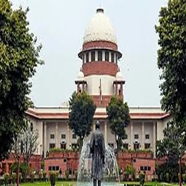 Supreme court aiims review case