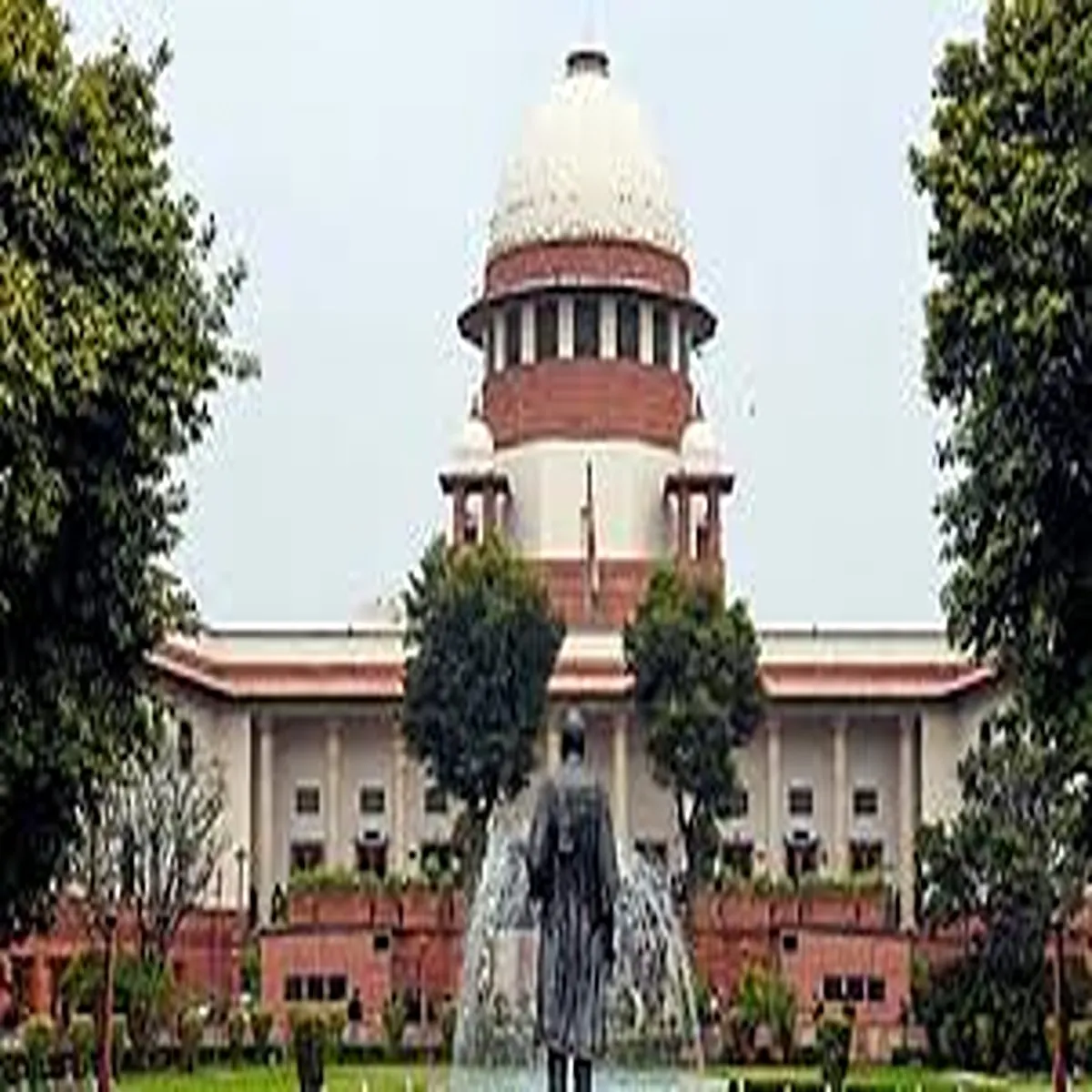 Judiciary supreme court declines aiims review