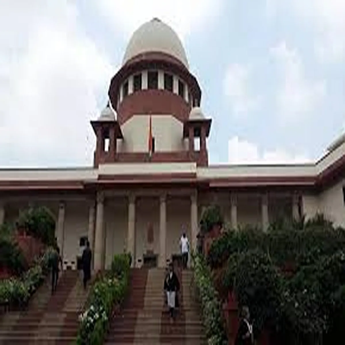 Finance supreme court rules banks liable