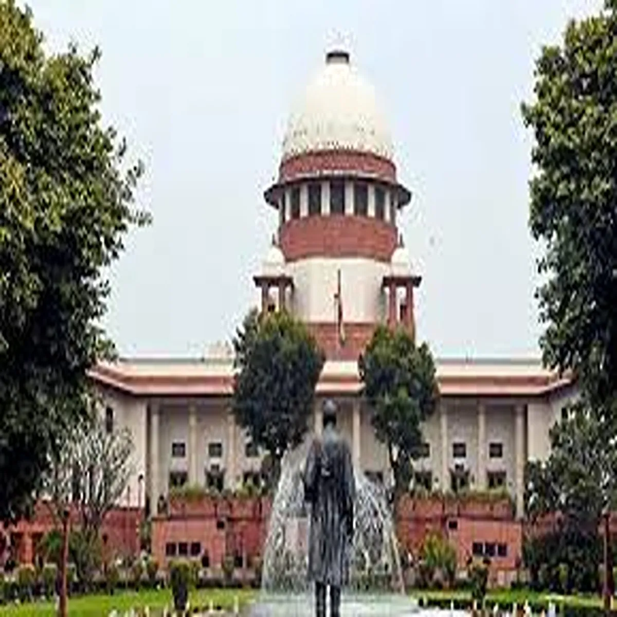 Judiciary supreme court weighs limits state