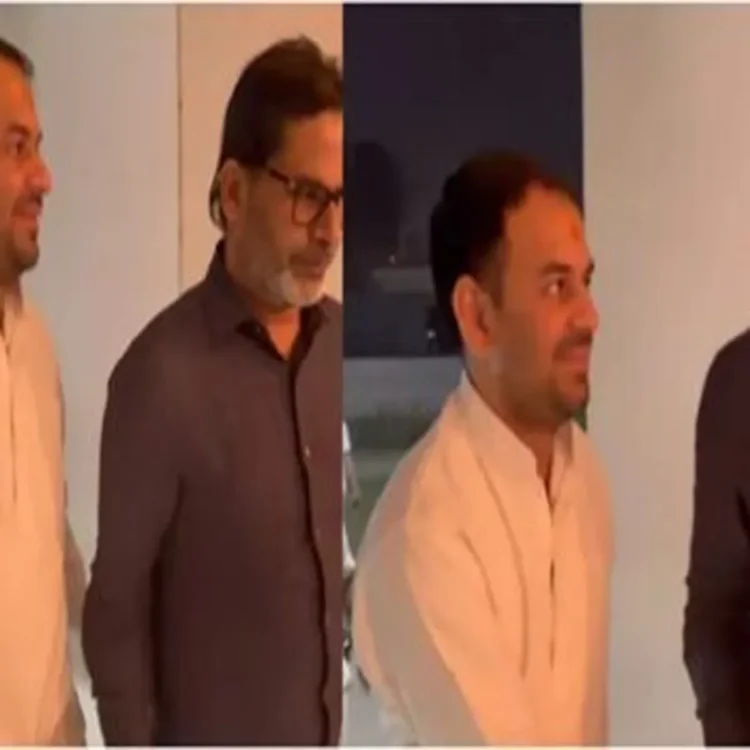 Tej pratap prashant kishor bihar meeting