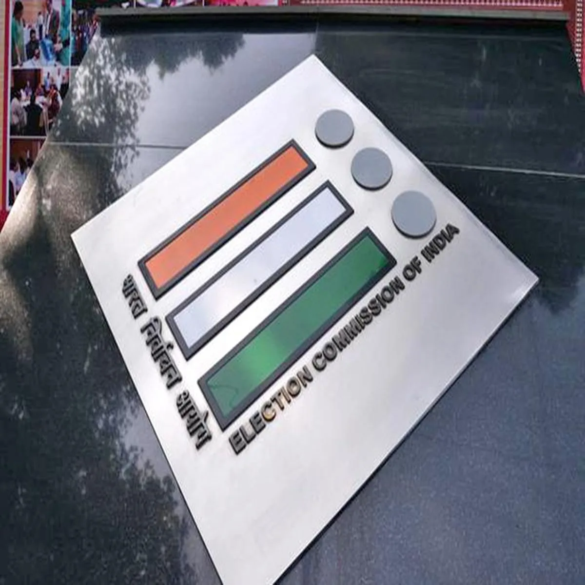 Elections west bengal expands polling network