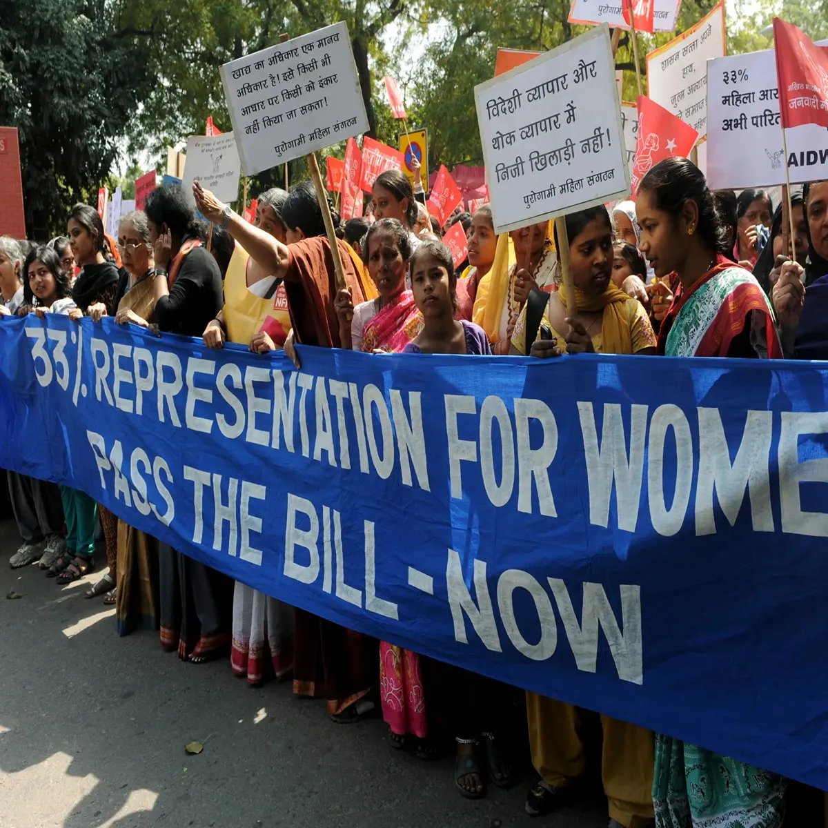 Politics women reservation law activated ahead